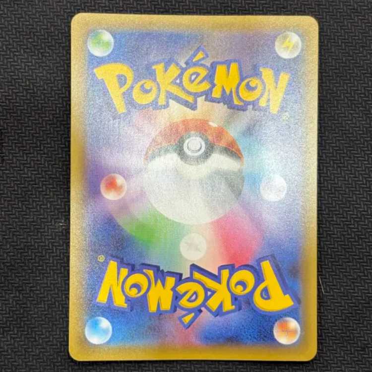 状態B　ゼクロム (25th) PROMO PROMO 021/025 1枚