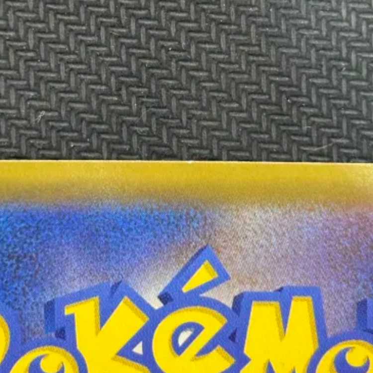 状態B　ゼクロム (25th) PROMO PROMO 021/025 1枚