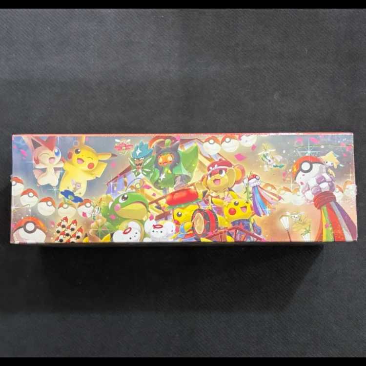 Special BOX "Pokemon Center Touhoku" Unopened BOX 1BOX