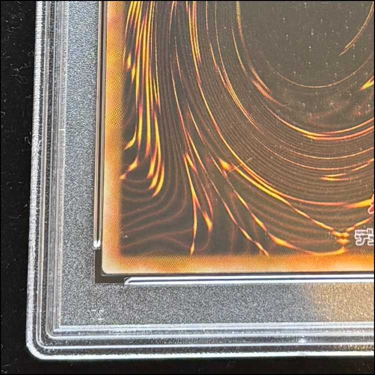 PSA10] Dark Magician Girl (different illustration version) QCSE, 25th Siku QCCU-JP002 1枚