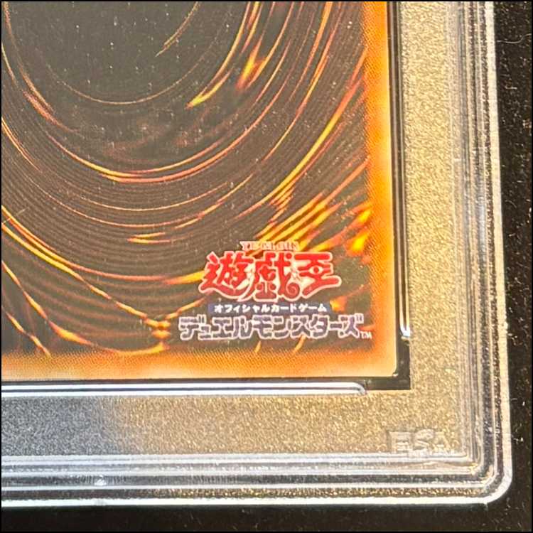 PSA10] Dark Magician Girl (different illustration version) QCSE, 25th Siku QCCU-JP002 1枚