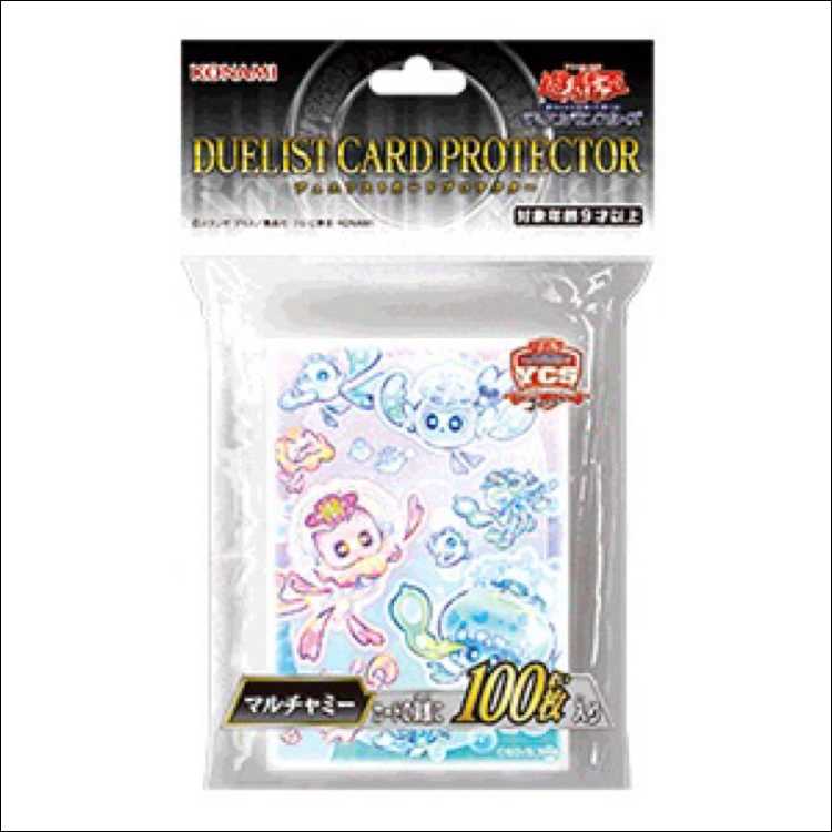 Sleeve "Multi Jammy" 100pcs.