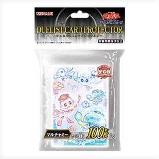 Sleeve "Multi Jammy" 100pcs.