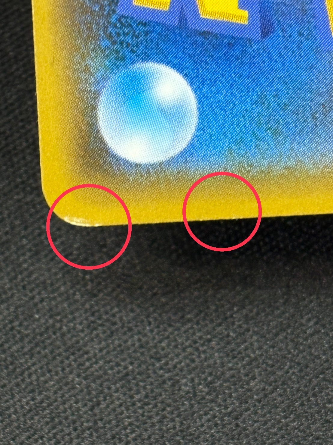 〔状態B〕ピカチュウ(ムンク)【P】{288/SM-P} 1枚