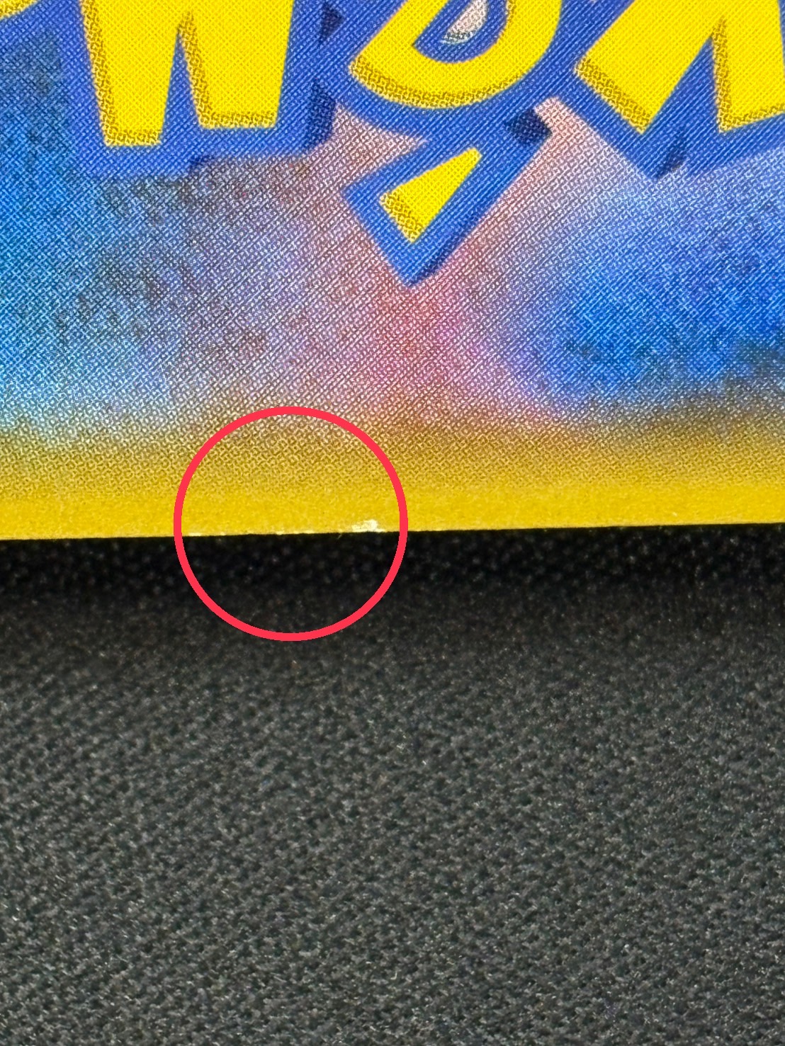 〔状態B〕ピカチュウ(ムンク)【P】{288/SM-P} 1枚