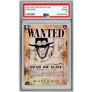 PSA10 certified] Portgas D. Ace (parallel / arrangement) [SP] {OP13-119} 1枚