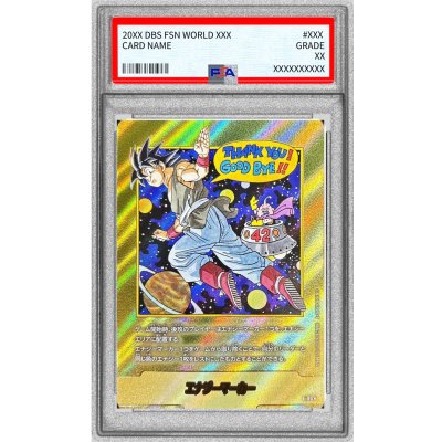 PSA10 graded] Energy Marker (parallel/vol.42 cover) [☆] {E-90} 1枚