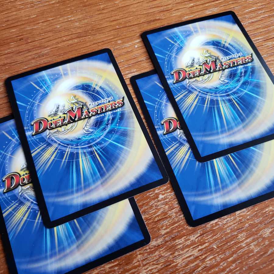 Bolshack Dragon/Due Squirrel to Charger