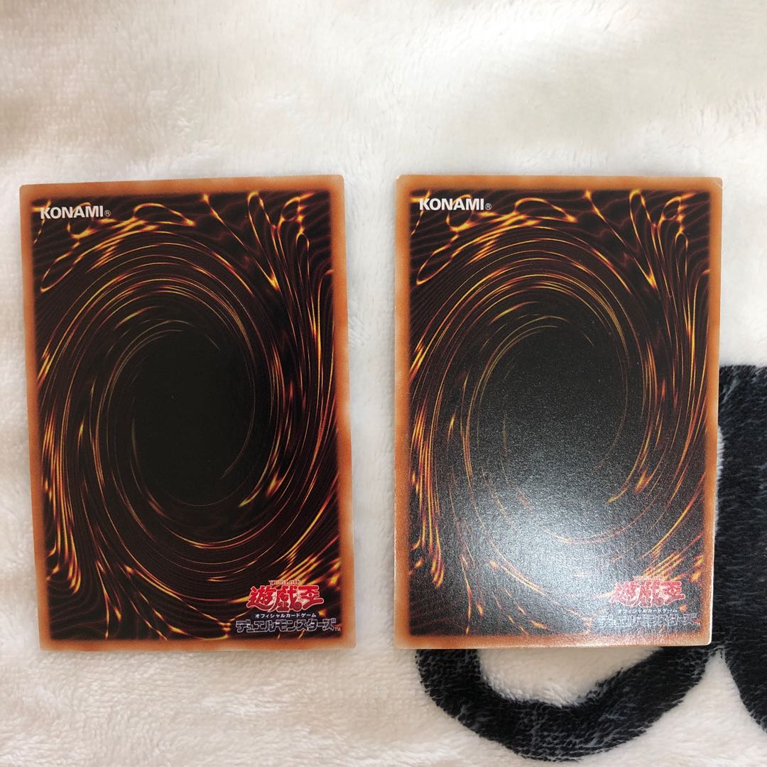 ドラグニティ-ドゥクス N