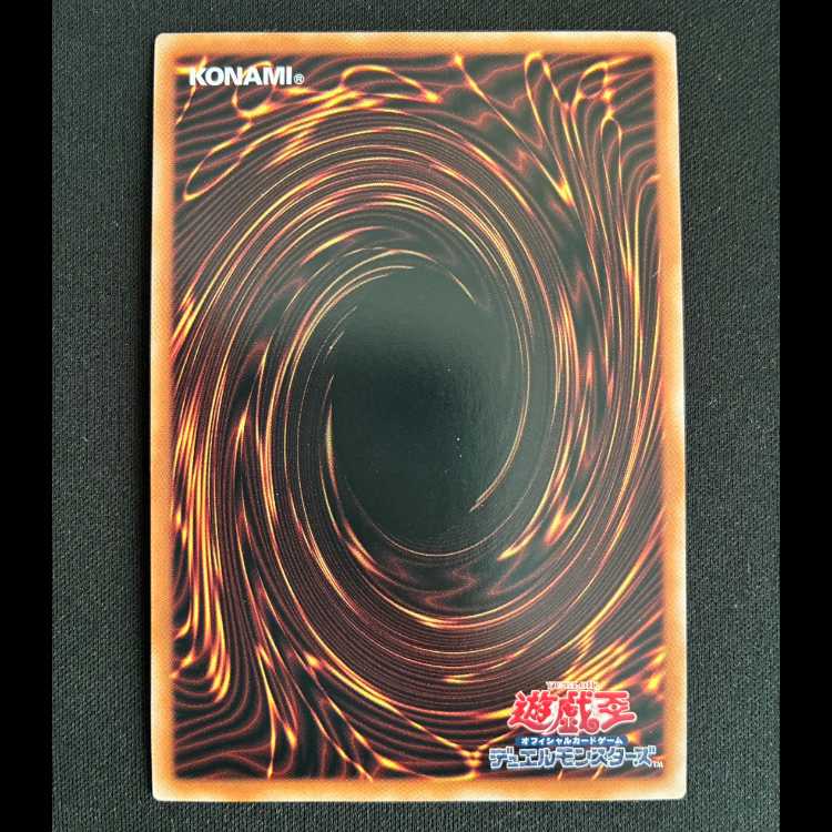 Fantastical Dragon Phantazmay Prismatic SR (25th) PAC1-JP025 1枚