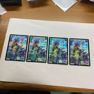 即日発送！美品！ウマキン☆プロジェクト　4枚