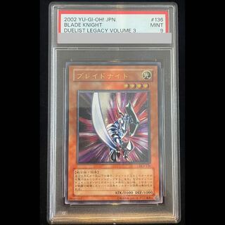 【PSA9】ブレイドナイト [レリーフ] {DL3-136} 1枚