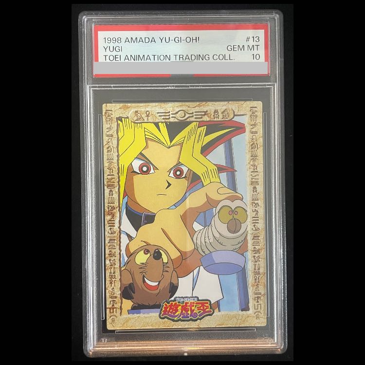 [PSA10] Yami Yugi & Chess (Toei Version #13) [-] {-} 1枚