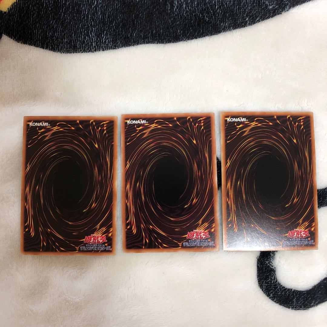 ドラグニティシンクロセット 1枚