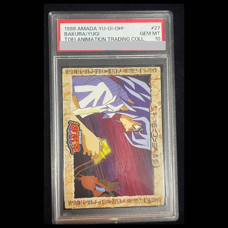 【PSA10】バクラ＆武藤遊戯（東映版＃27）【-】{-}《その他》 1枚