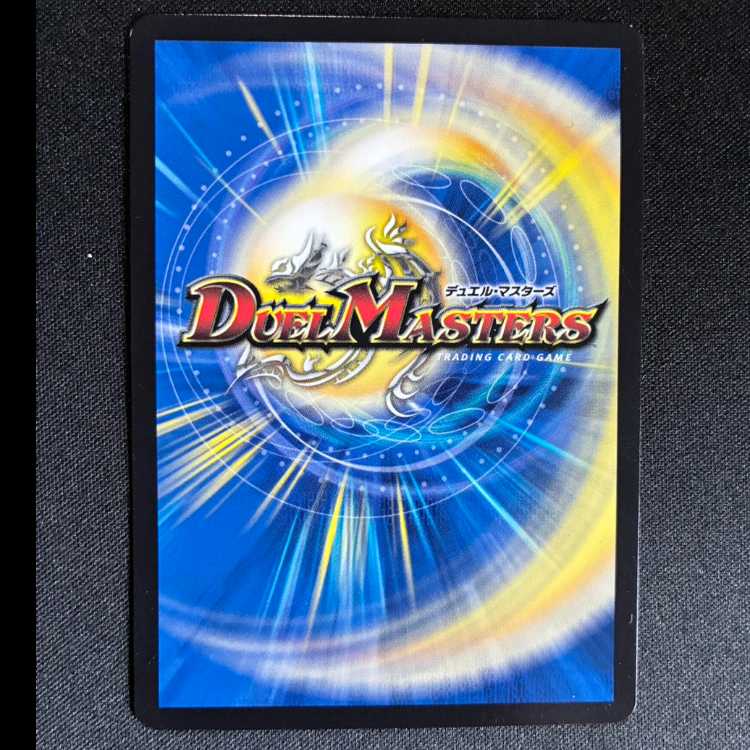 瞬閃と疾駆と双撃の決断 VR 2/15 1枚