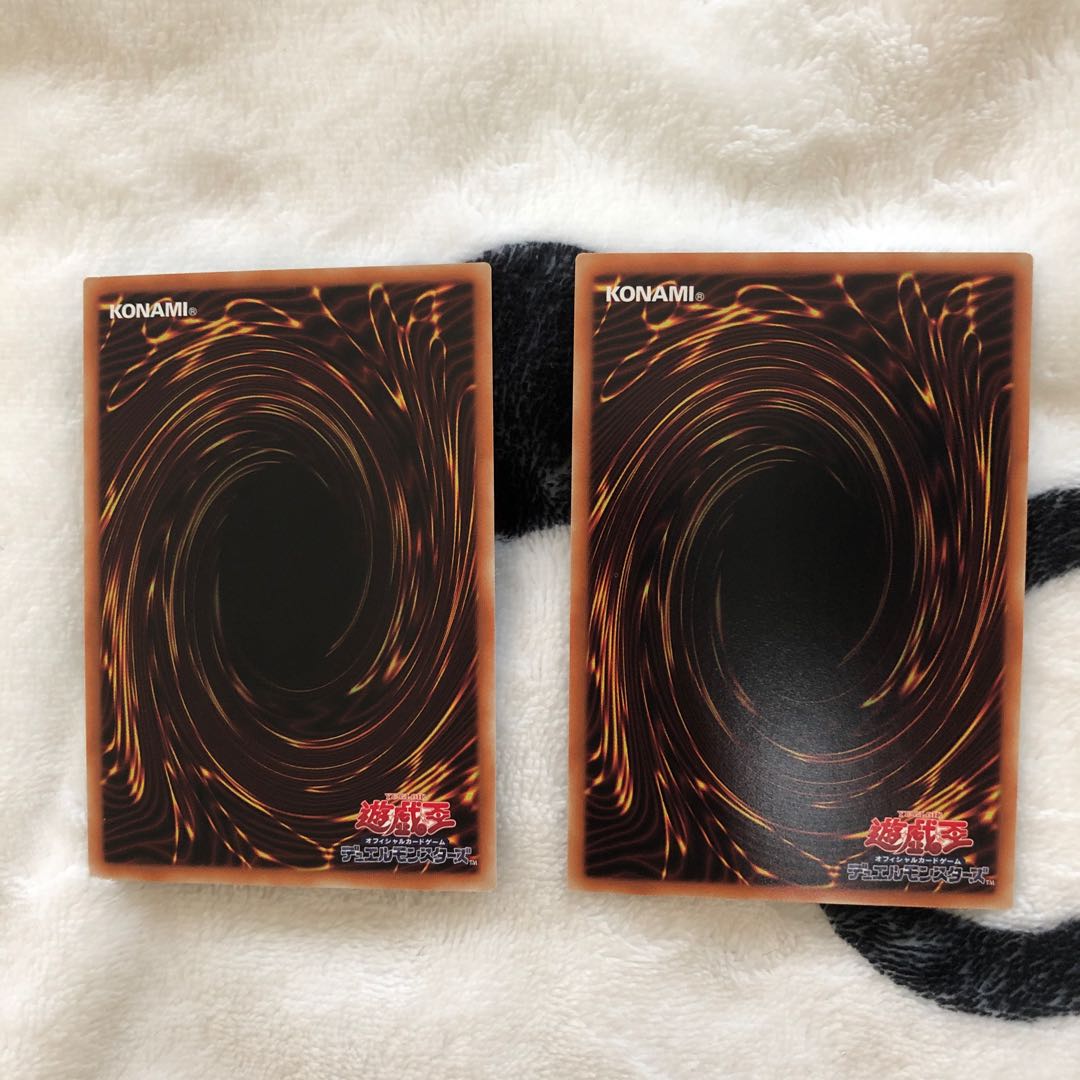 ドラグニティの神槍 N