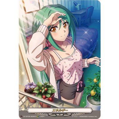 Energy (Anjo Tokoha) [SER] {DZ-BT06/SER03} 1枚