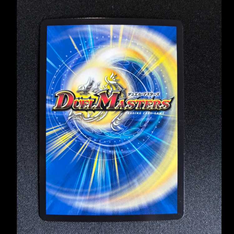 Manifest <Leaf.Star> SR S2/S11 1枚