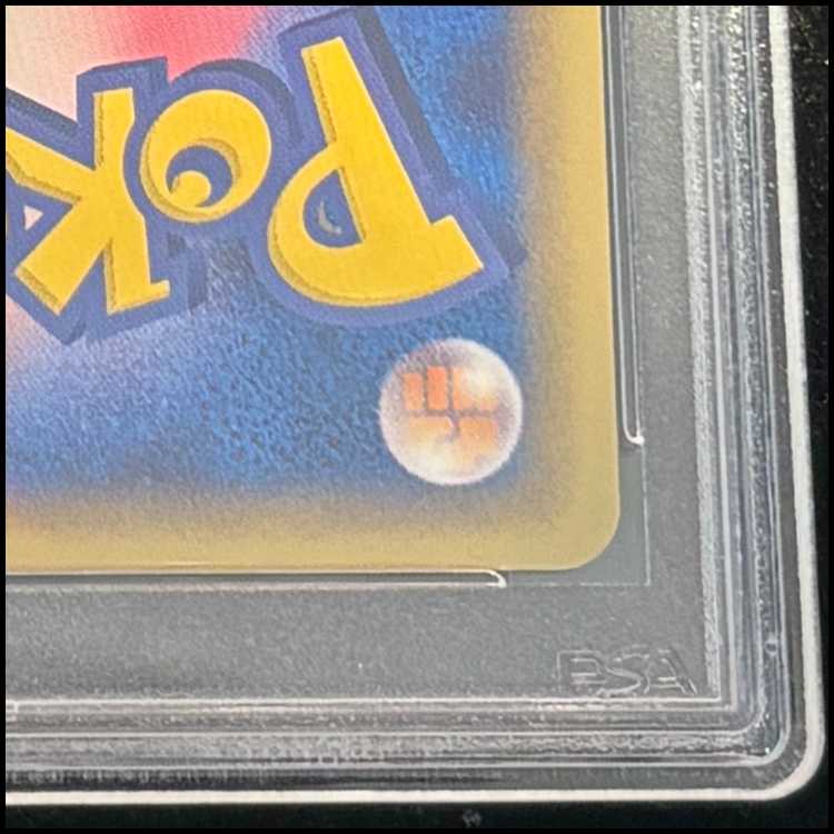 【PSA10】 リザードンδ種 <1st> (-) {032/075} [PCG8] 1枚