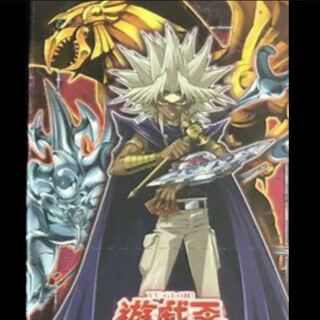 遊戯王 デュエリストパック レジェンドデュエリスト編7 1BOX分　新品未開封