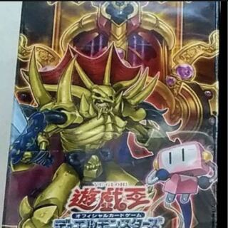 遊戯王 コレクションパック2020 1BOX分 新品未開封