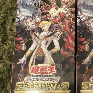 遊戯王 ダークセイヴァーズ 1BOX分 新品未開封