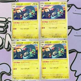 ドロンチ 119/187 4枚