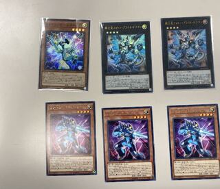 フォトン・オービタル　おまけ付