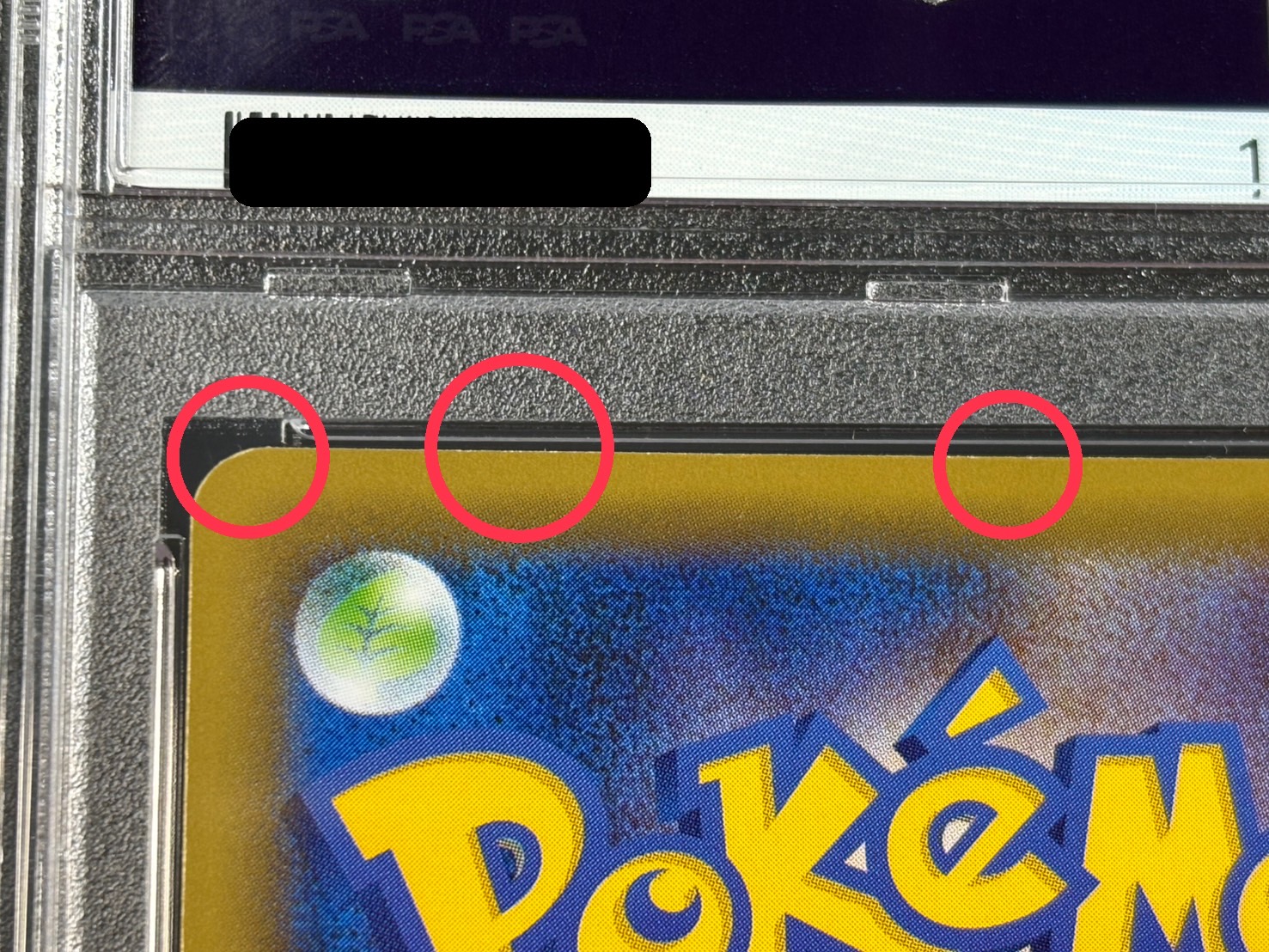 〔※状態難/PSA10鑑定済〕ポンチョを着たピカチュウ【P】{275/XY-P} 1枚