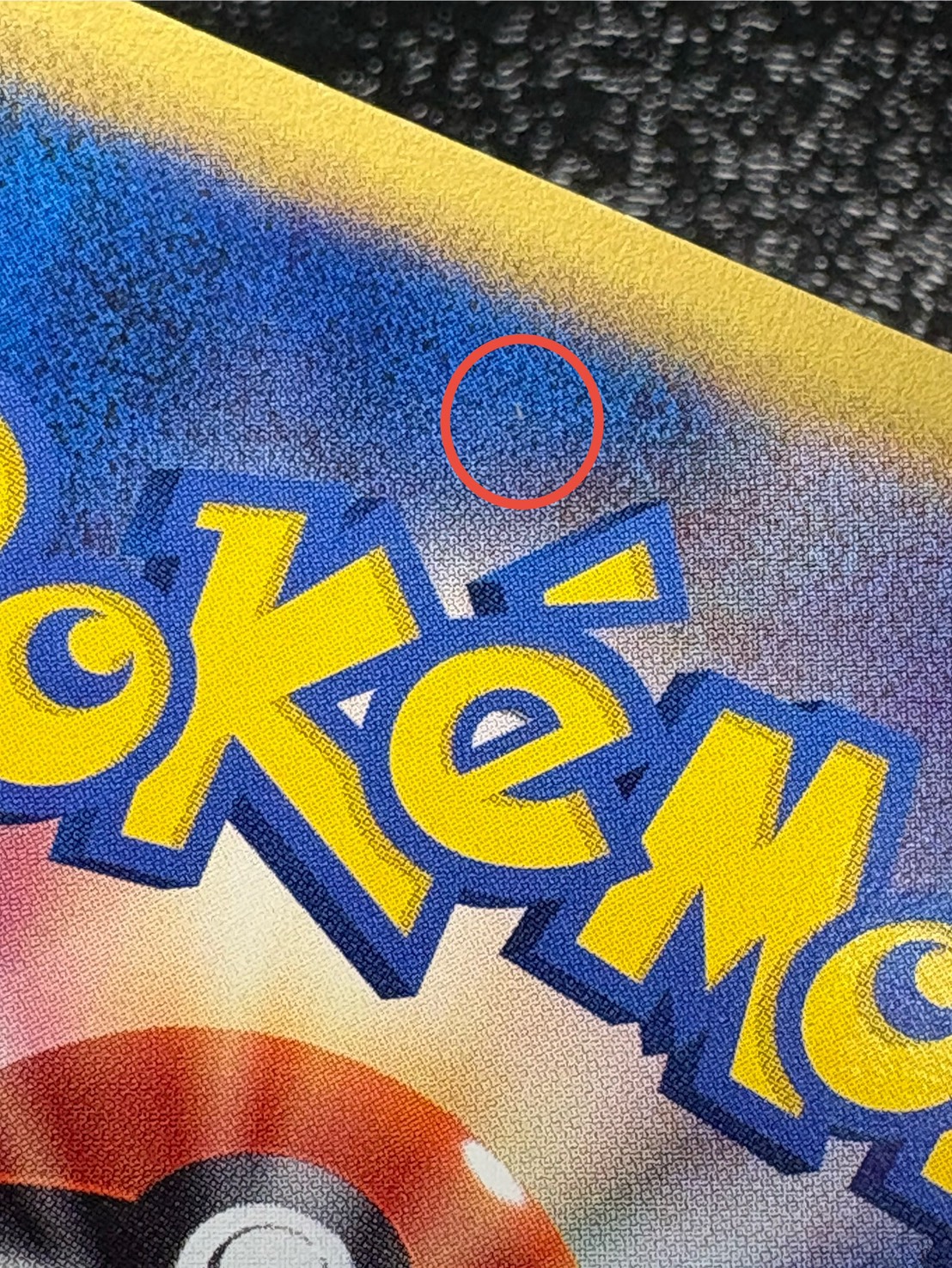 〔状態A-〕リザードン☆δ-デルタ種(1ED)【★】{052/068} 1