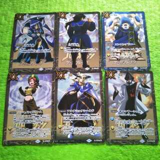 がたに様専用 1枚