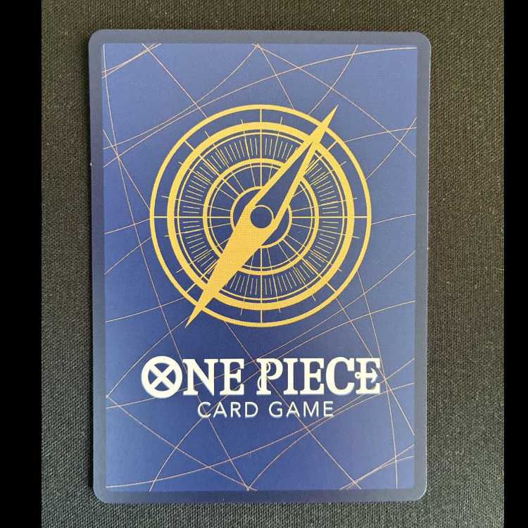 Rubber Rubber Mole Gun C ST21-017 1枚