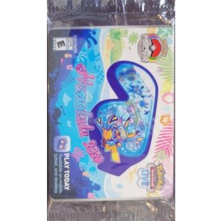 Paradise Resort (2024/unopened) [P] {SV-P} 1