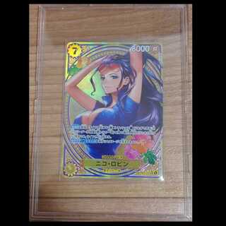 Nico Robin (parallel) SP EB03-055 1枚