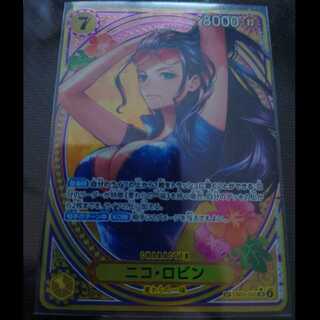 ニコ・ロビン(パラレル) SP EB03-055 1枚