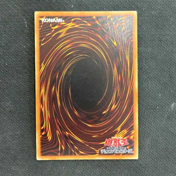 状態B　レッド・リブート シークレットレア 20TH-JPC98 1枚