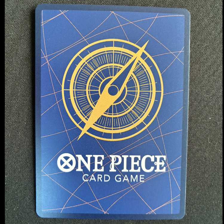 Monkey D. Luffy (Parallel) P-SR ST13-015 1枚