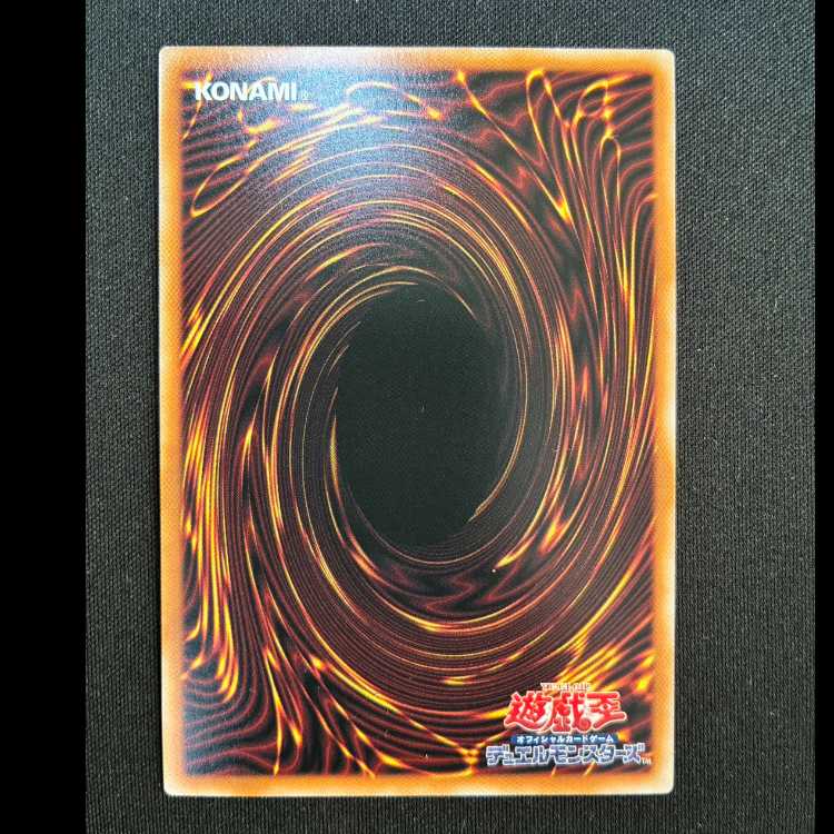 幻惑の見習い魔術師　 ウルトラレア 　STSP-JP005 1枚