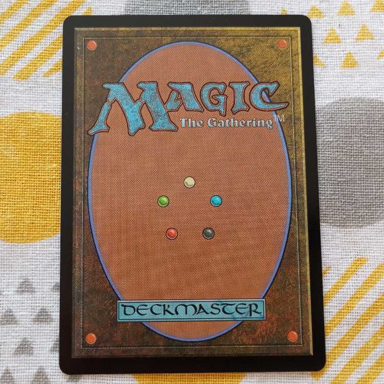 Fierce Fire Heart Challenger 1枚