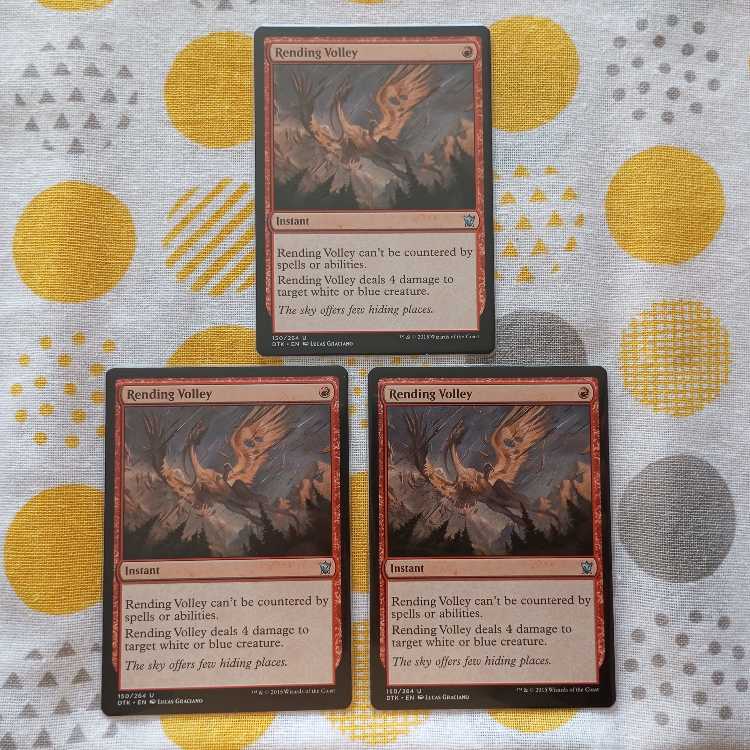 引き裂く流弾 3枚