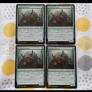 pieced-together bobblehead 4枚