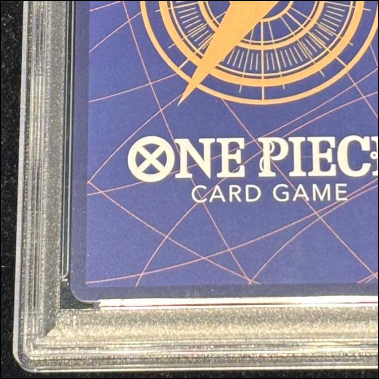 【PSA10】シャンクス(パラレル)(スーパーパラレル)(コミックパラレル・コミパラ・漫画背景) P-SEC OP01-120 1枚