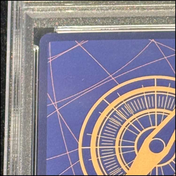 【PSA10】シャンクス(パラレル)(スーパーパラレル)(コミックパラレル・コミパラ・漫画背景) P-SEC OP01-120 1枚