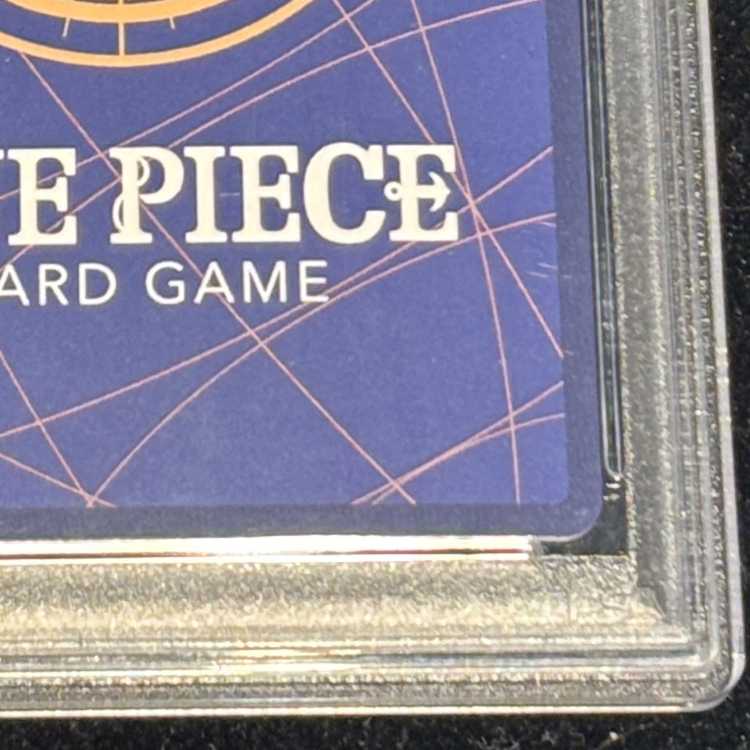 【PSA10】シャンクス(パラレル)(スーパーパラレル)(コミックパラレル・コミパラ・漫画背景) P-SEC OP01-120 1枚