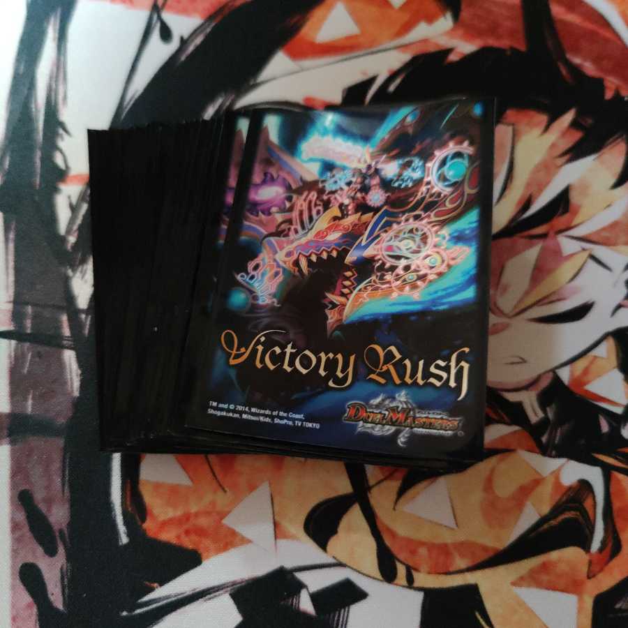 DUEMA Sleeve Out of print Onimaru