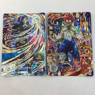 UM3-036 CP ロベル / HGD10-SEC CP 魔神ドミグラ