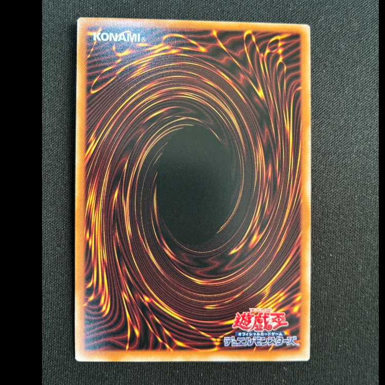 Dimension Shifter Prismatic Secret STSP-JP002 1枚