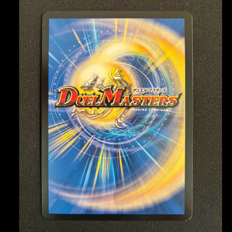 Night of Rage Agebrom Violence (Secret Rare Specs) SE (Secret)8/(Secret)24 1枚