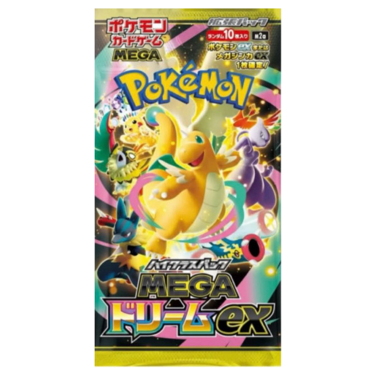 High Class Pack MEGA Dream ex Unopened Pack 1パック